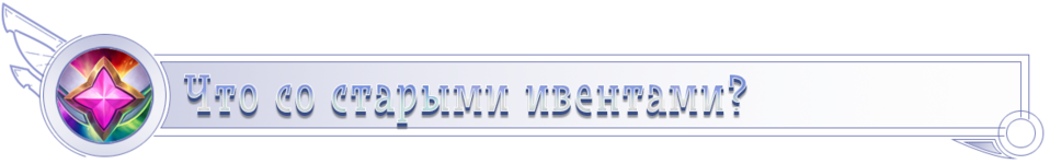 1%8B%D0%B5%D0%B8%D0%B2%D0%B5%D0%BD%D1%82%D1%8B-png.png