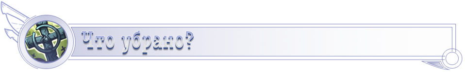 1%82%D0%BE%D1%83%D0%B1%D1%80%D0%B0%D0%BD%D0%BE-png.png