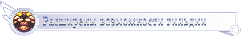 0%B4%D0%BB%D1%8F%D0%BA%D0%BB%D0%B0%D0%BD%D0%B0-png.png