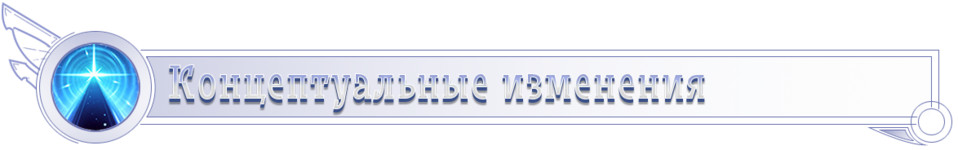 0%B7%D0%BC%D0%B5%D0%BD%D0%B5%D0%BD%D0%B8%D1%8F-png.png