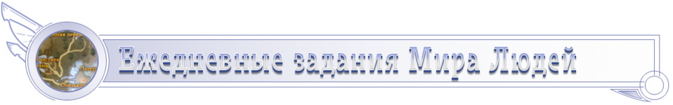 0%BC%D0%B8%D1%80%D0%BB%D1%8E%D0%B4%D0%B5%D0%B9-png.png